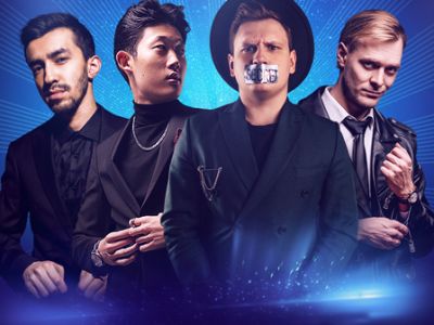 Шоу иллюзионистов "Никаких Секретов"