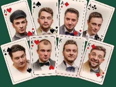 Игроки
