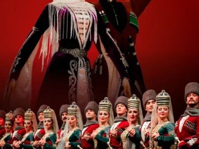 Ансамбль танца "Кабардинка"