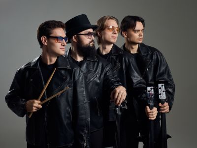 D/S Band (Филармония)