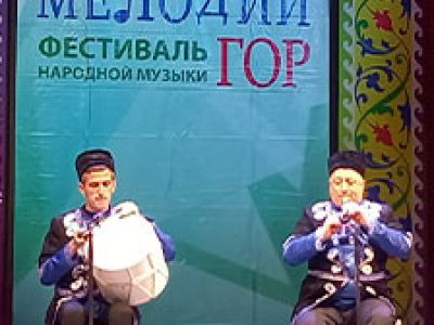 Старинные восточные инструменты–музыка из глубины веков. Концерт