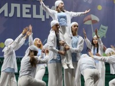 Вершина творчества. Программа