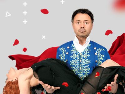 Парфюмер