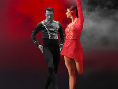 Звёзды мирового балета & Moscow State Ballet в легендарном спектакле «Кармен»