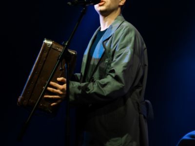 Частный человек