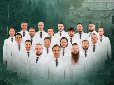 Хор Сретенского монастыря