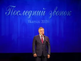 Кирилл Бычков поздравил выпускников Якутского городского лицея