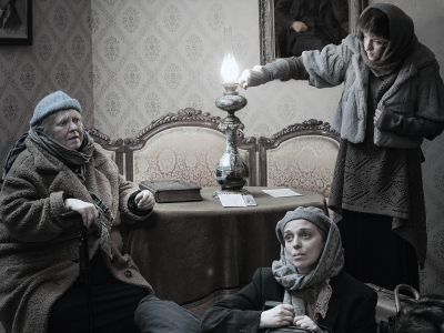 Три (Другое дело)