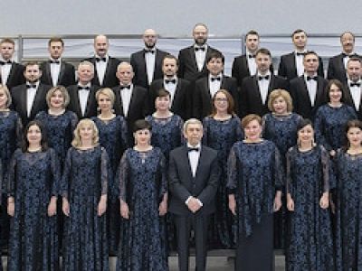 День народного единства