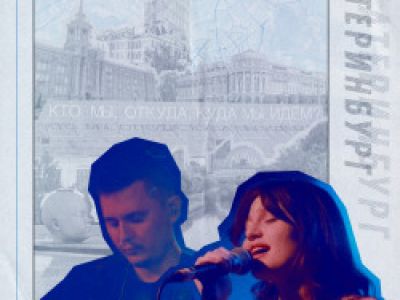 Группа «Лайфгард»