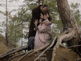 Стартовала кинопрограмма фестиваля «Полюс. Золотой сезон»