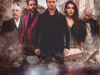 Турецкие сериалы. Мультимедийное шоу саундтреков (Чукур)