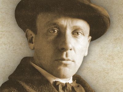 «Булгаков с музыкой». Литературно-музыкальная постановка.