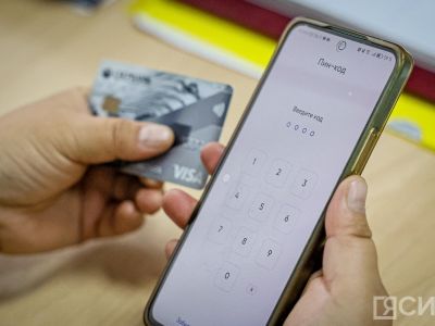 Мошенники похитили у жителей Якутии более 1,4 млн рублей за сутки