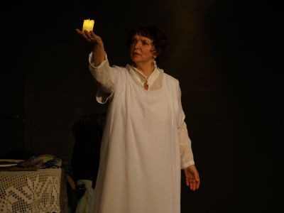 Айседора (Странник)