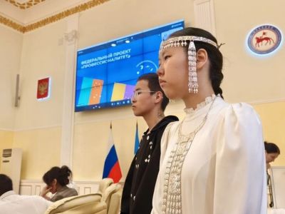 В Якутии создадут кластер среднего профессионального образования