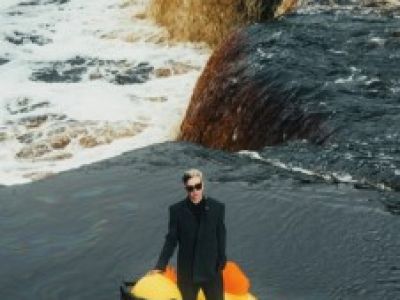 PLAYINGTHEANGEL [КОНЦЕРТ В УФЕ] • ИЗ РОССИИ С ЛЮБОВЬЮ ТУР 2026/2027 НА 111 ГОРОДОВ