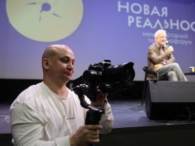 "НОВАЯ РЕАЛЬНОСТЬ-2026". Дайджест