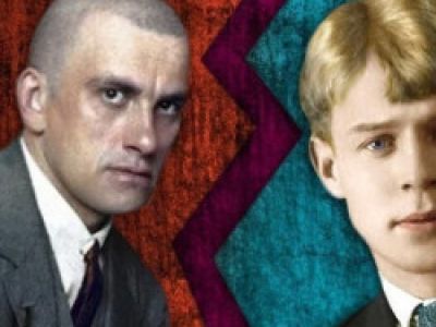 Маяковский vs Есенин