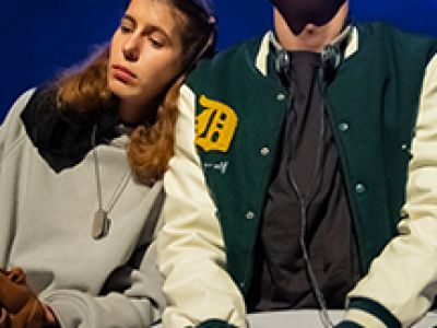 Над пропастью во ржи