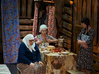 Семейный портрет с посторонним