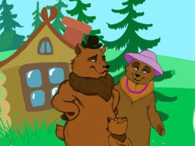 Три медведя