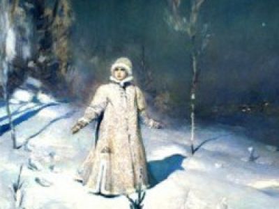 Островский «Снегурочка»