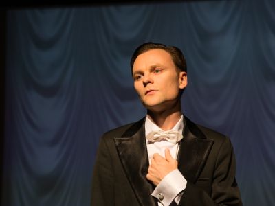 Вертинский (Никитинский театр)