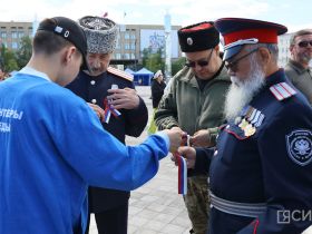Акцию «Российский триколор» провели в Якутске