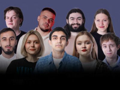 Stand Up проверка материала