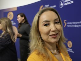 В Нижнем Новгороде начал работу Международный телекинофорум «Новая реальность – 2026»