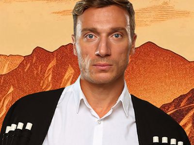 Я, бабушка, Илико и Илларион