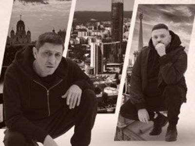 Олег Груз и DJ Puza TGK