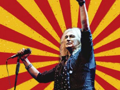 Александр Иванов и группа «Рондо»