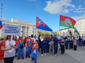 В Якутске наградили победителей V Спартакиады трудовых коллективов республики