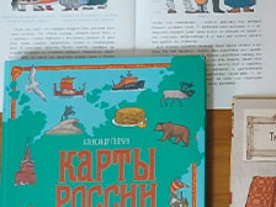 Национальный костюм - душа народа. Этнографический час