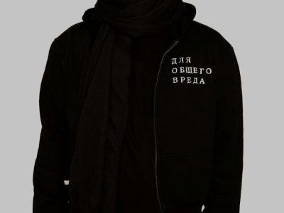 Code10/80