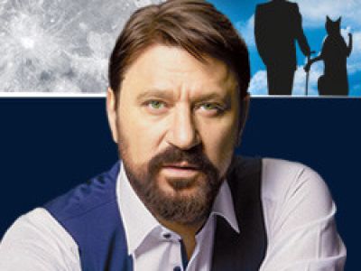 Мастер и Маргарита