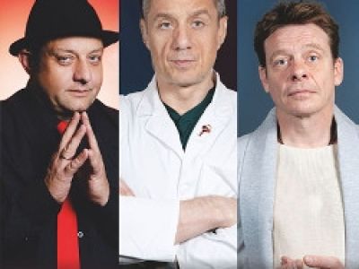 Доктор знает всё