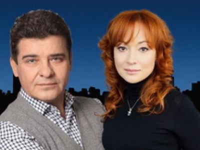 Ирония любви