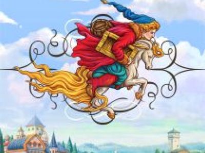 Конек - Горбунок. П. Ершов. Сказка с оркестром