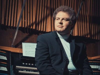 Лики органных эпох