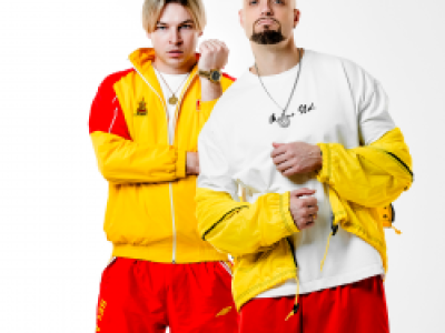 Группа «NLO»