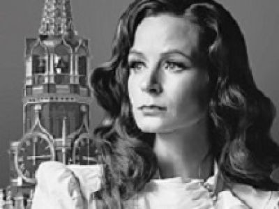 Говорит Москва
