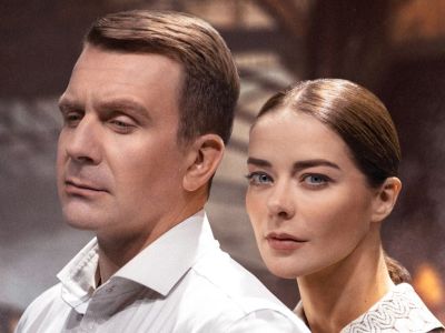 Варшавская мелодия