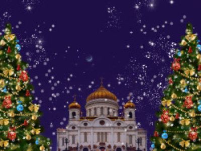 Орган Christmas