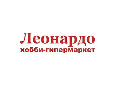 Леонардо: Скидка 20% на товары серии Живопись и 5% на все остальные товары в чеке