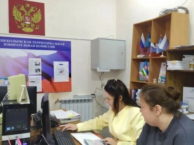 65 якутян подали заявления по системе «Мобильный избиратель» в первый день