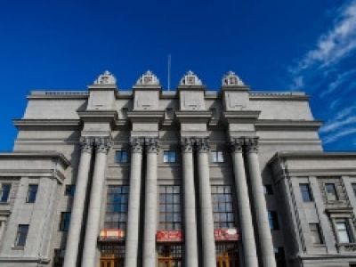 Барышня и Хулиган