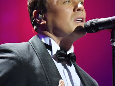Сергей Любавин